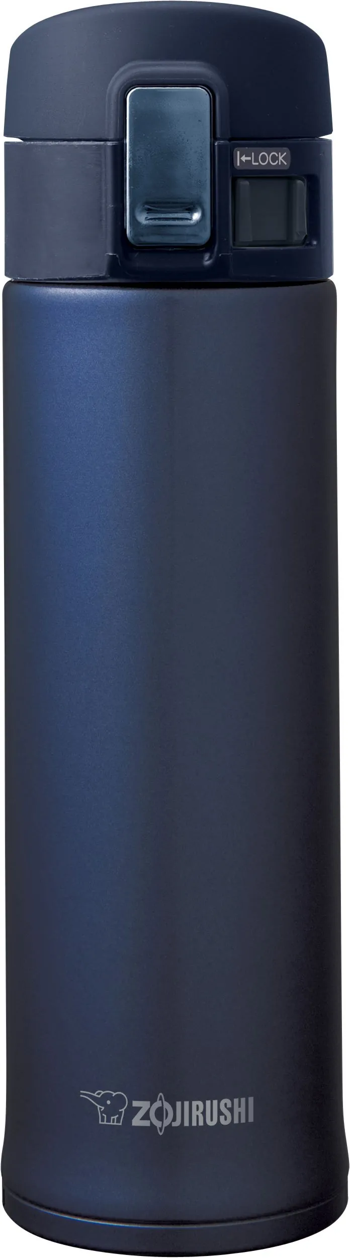 Zojirushi Stainless Steel Mug Review: 16 oz Travel Mug