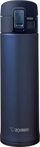 Zojirushi Stainless Steel Mug Review: 16 oz Travel Mug image 2