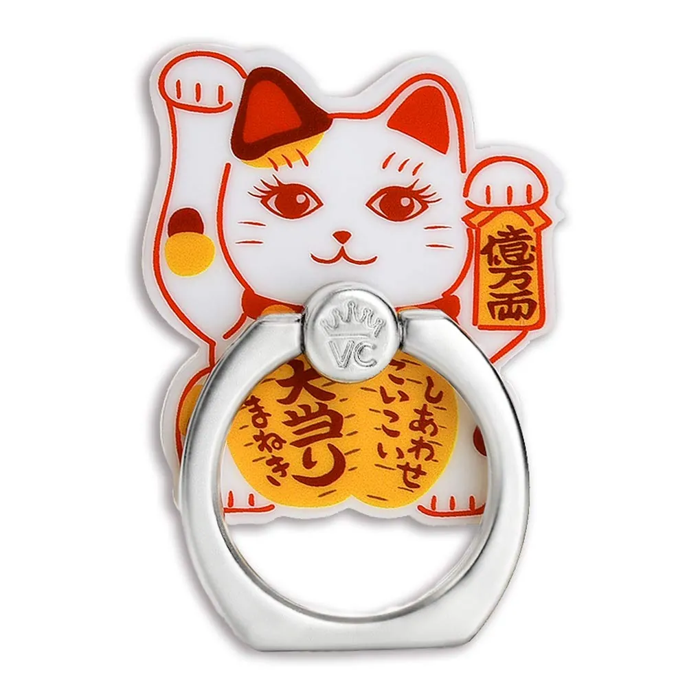 VELVET CAVIAR Cell Phone Ring Holder Review image 8