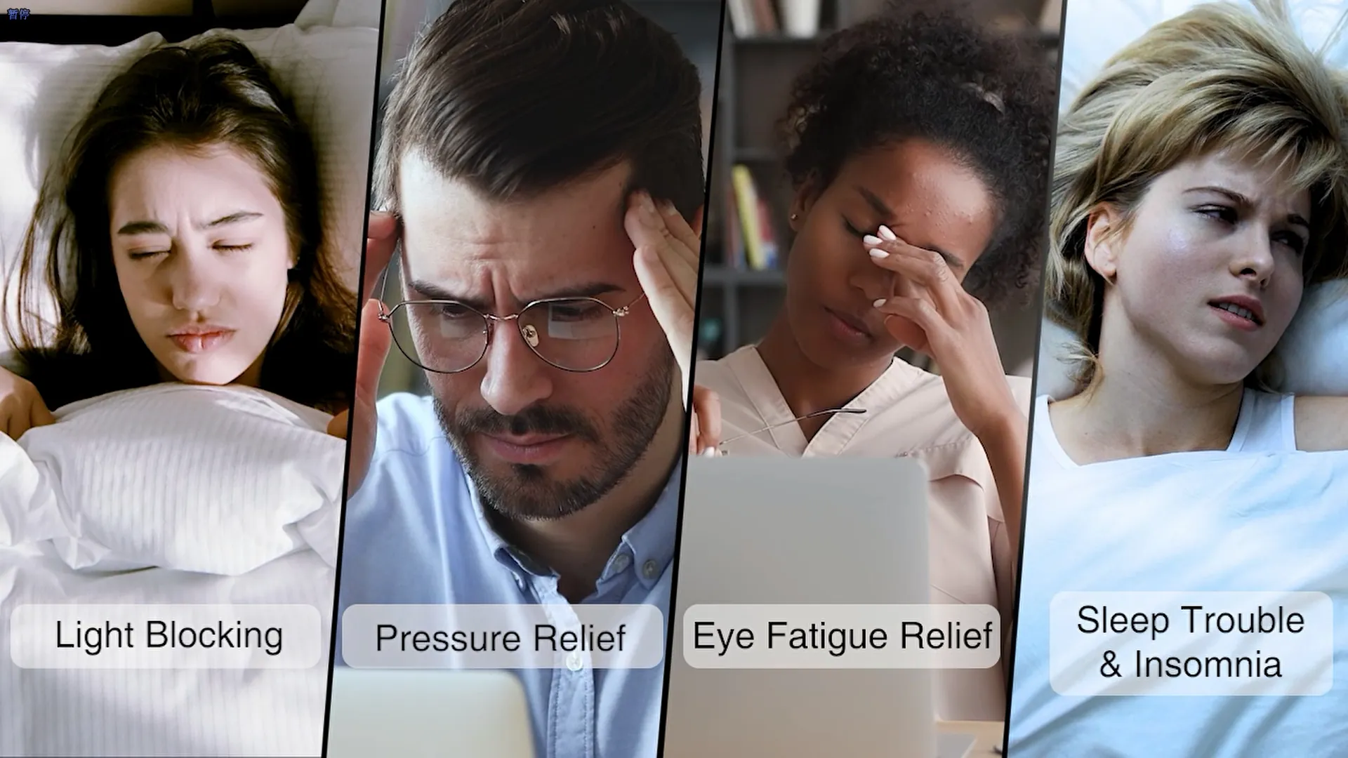 YFONG Weighted Sleep Mask Review: Blackout Sleep Aid image 7